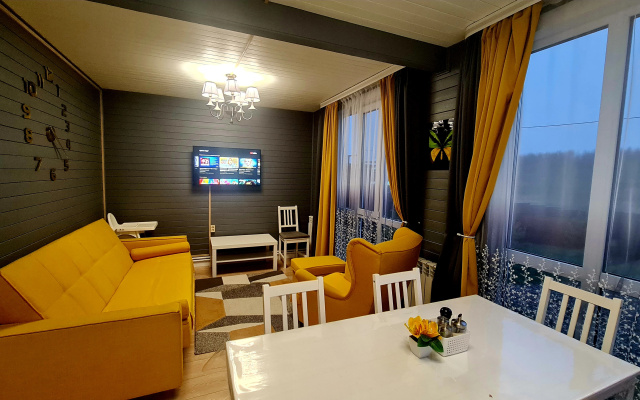 Zhelty Zal Guest House