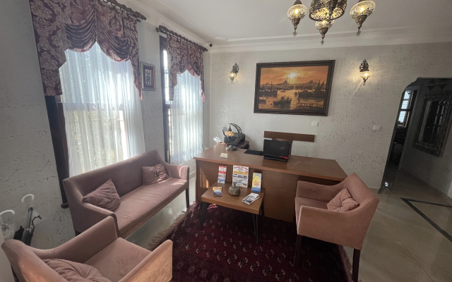Отель Ottoman Elegance