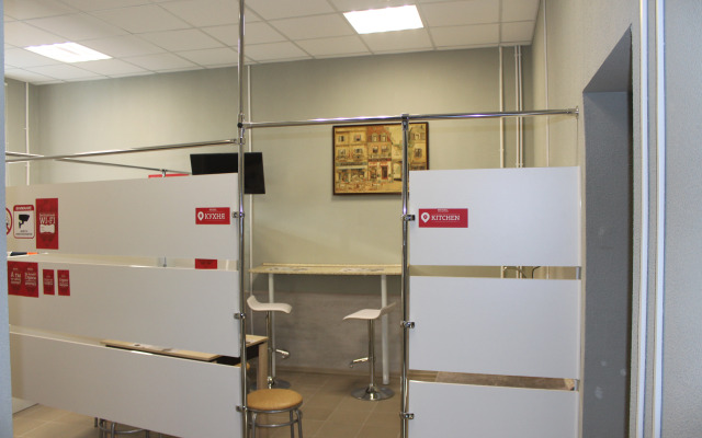 Hostel Rus - Noginsk
