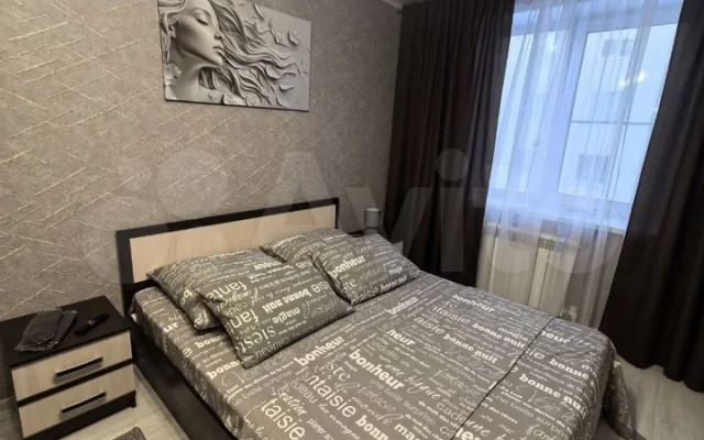 Квартира Уютная в экологически чистом районе