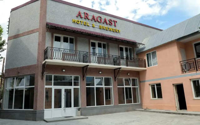 ARAGAST HOTEL & BREWERY пивоварня