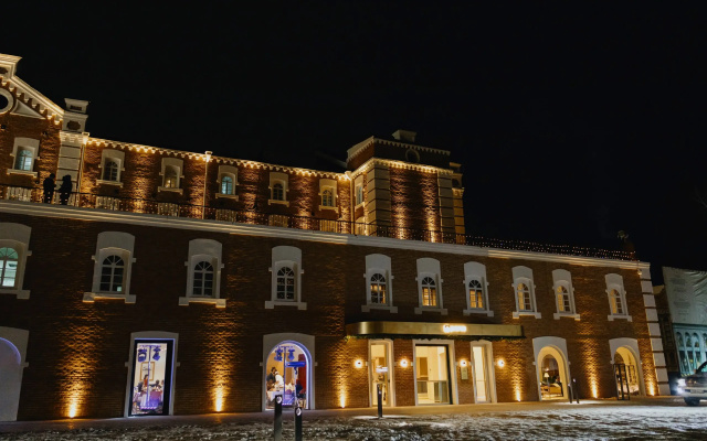 Pana Unique Hotel