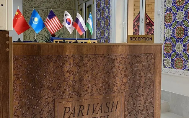 Гостевой дом Parivash