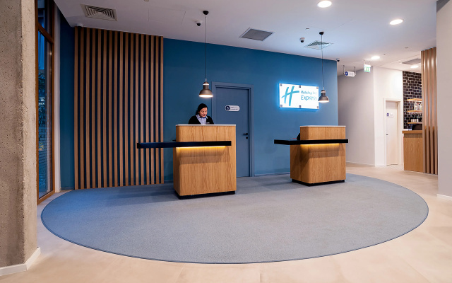 Отель Holiday Inn Express Avlabari