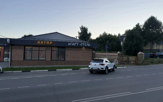 Апарт-отель Апарт-1135