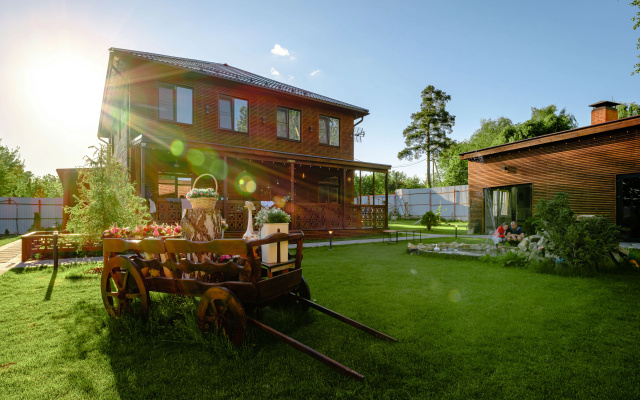 Гостевой дом Dacha Place