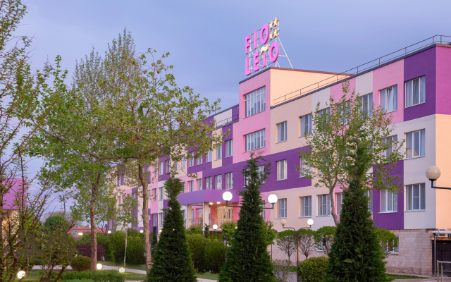 Отель Miracleon Fioleto Ultra All Inclusive Resort & SPA Anapa 4*