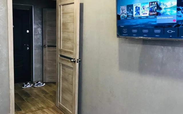 Квартира Уютная у Парка Галицкого