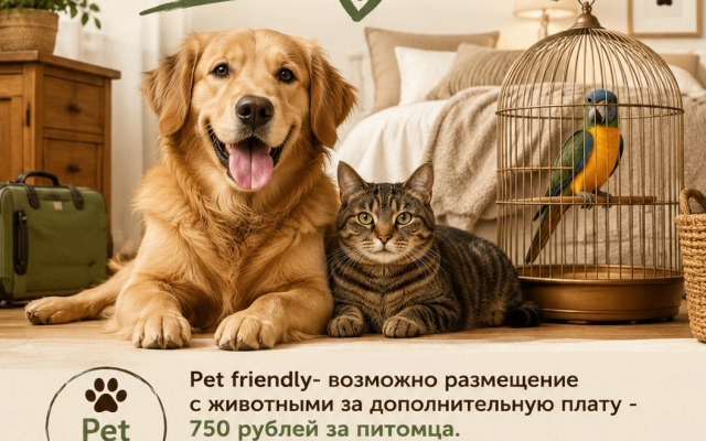Бунгало Лесной Бункер