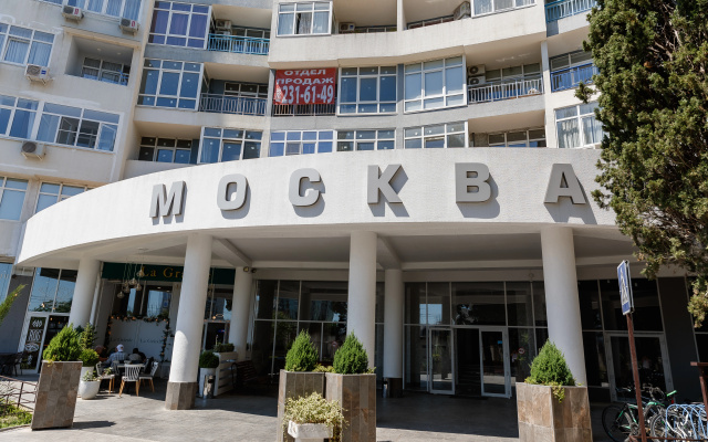 Апартаменты Москва Red Apartments Ницца