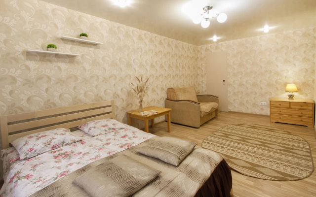 Fridriha Engel'sa 2 Apartments