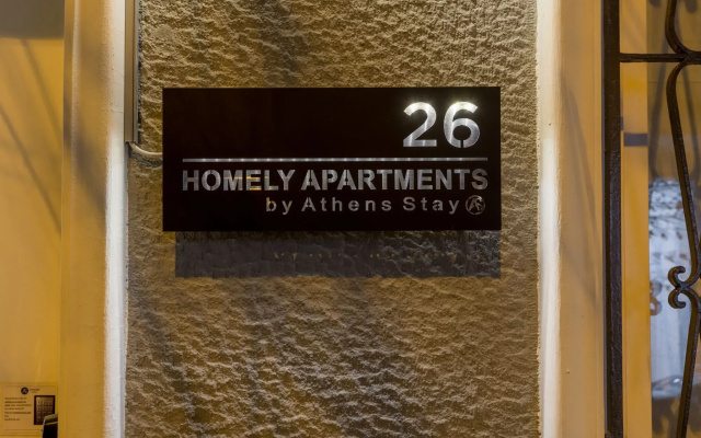Апарт-отель Homely by Athens stay