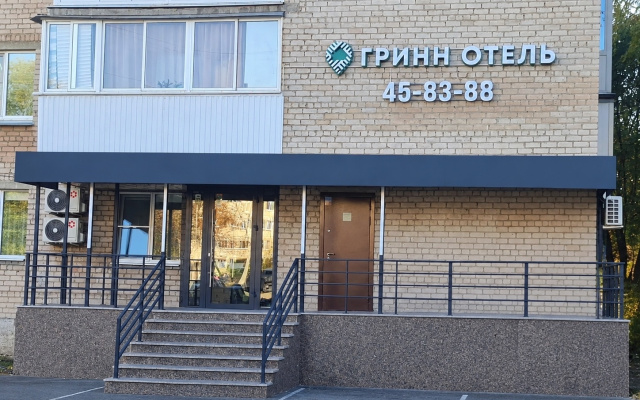 Отель Гринн