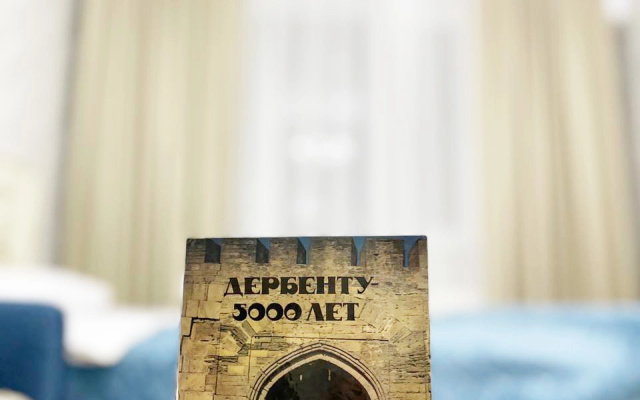 Квартира Звездный город