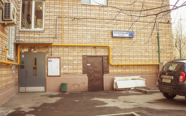 Гостиница MaxRealty24 Ленинградский проспект 77 к 1 парковка