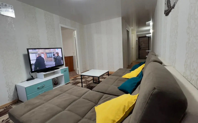 Квартира Уютная квартира в центре