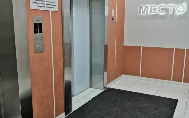 Апартаменты в Центре Новосибирска