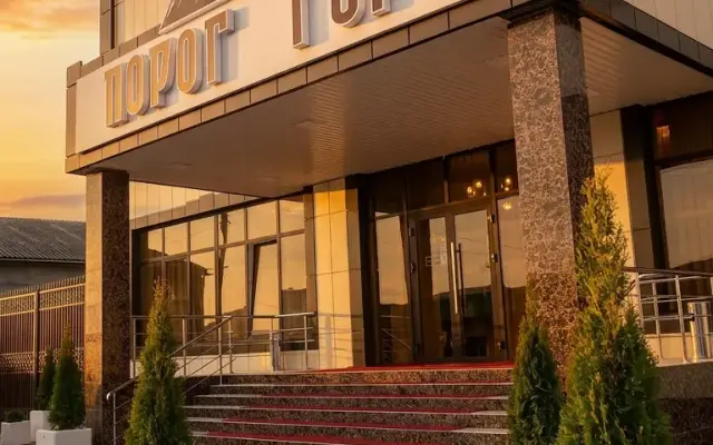 Гостевой дом Порог Гор