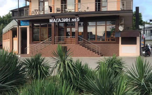 Мини-отель 5