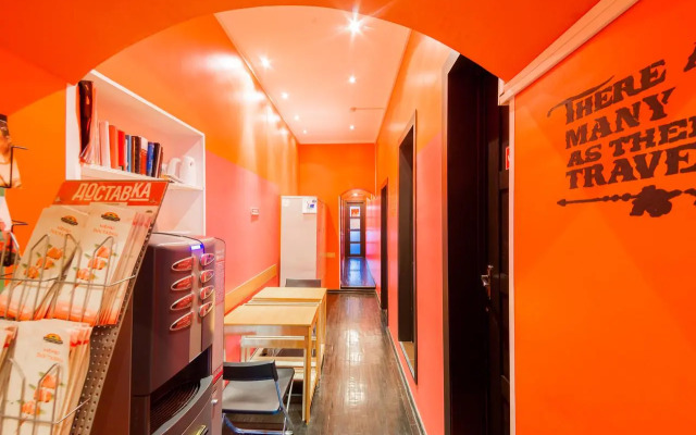 Red Hostel - Adults Only