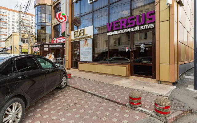 Отель Эдейл