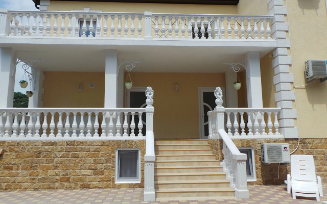 Na Aerodromnoy Guest House
