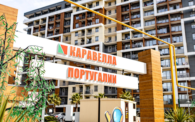 Квартира студия 51 в ЖК Каравелла Португалии