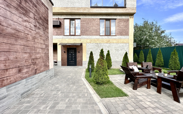 Гостевой дом An Apart Home