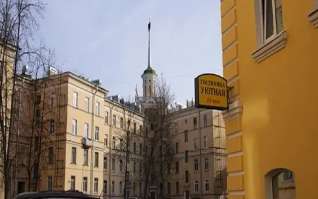 Гостиница Уютная