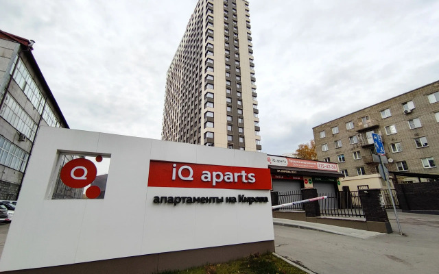 Апартаменты Новые в IQ Aparts