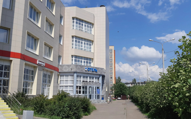 Отель Sleepers Avia DME