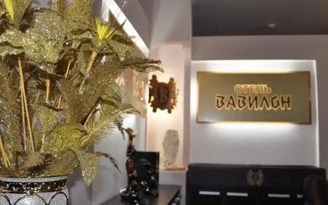 Отель Вавилон