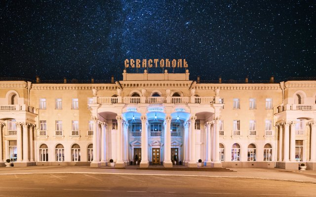 Гостиница Севастополь в Севастополе - забронировать гостиницу Севастополь, цены и фото номеров