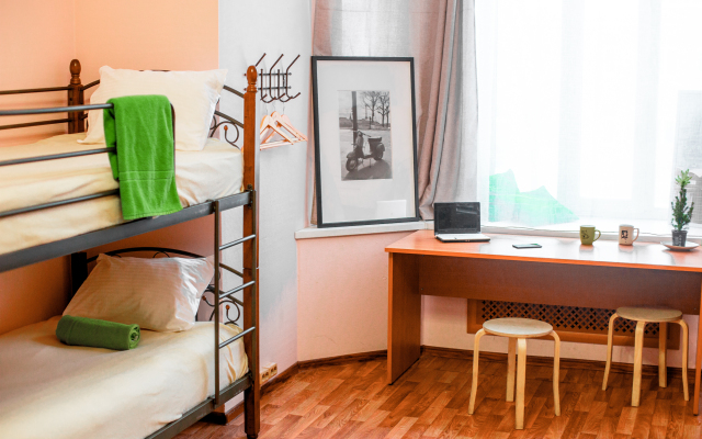 Serdtse Stolitsyi Hostel спа