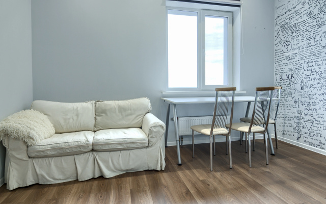 Kazanhome Apartments On Pavlyukhina Street 110V