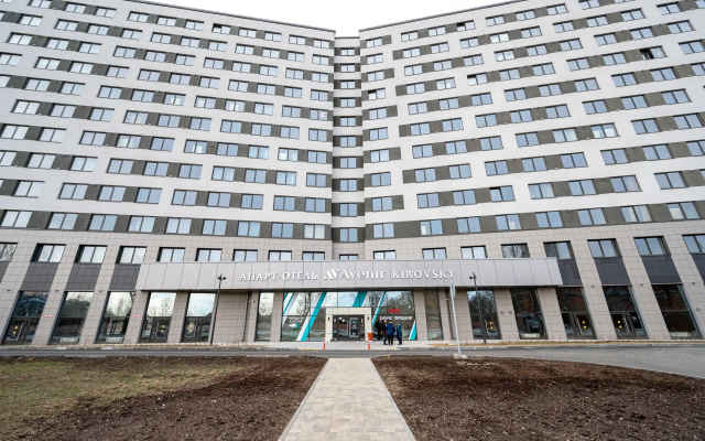 Квартира Кировский Авенир