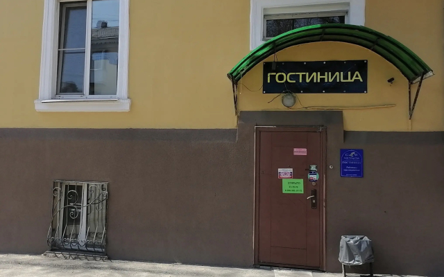 hotelImage