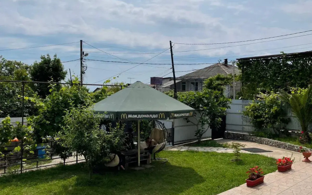 Отель Адзгара