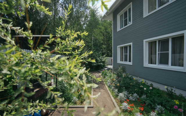 Вилла Ontario Village Любовь