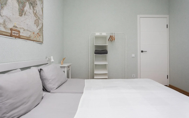 Апартаменты Kenig Home