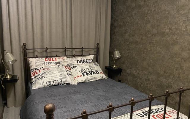 Apart Den City Center Apartments