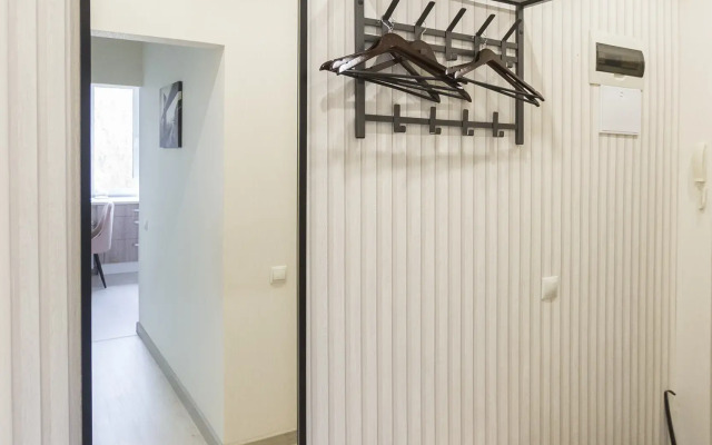 Na Karla Marksa Apartment