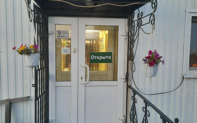 Мини-отель Рест