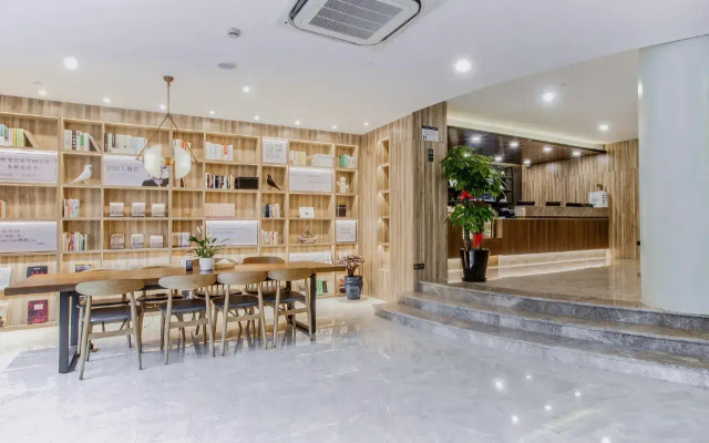 Отель HanTing Premium Shanghai Zhongshan Park Yan'an Road