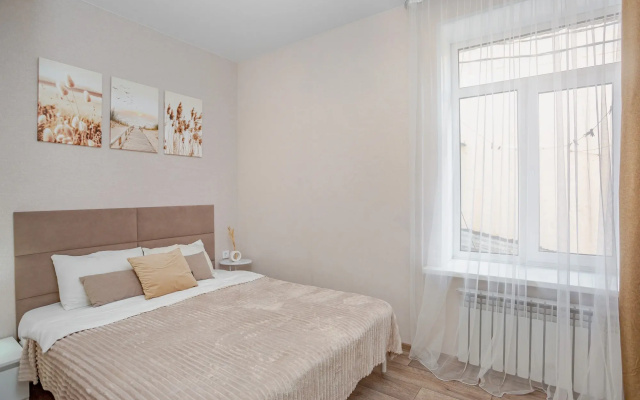 Квартира Arbat Sky Loft в Центре на Арбате