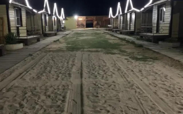 База отдыха Del Mar