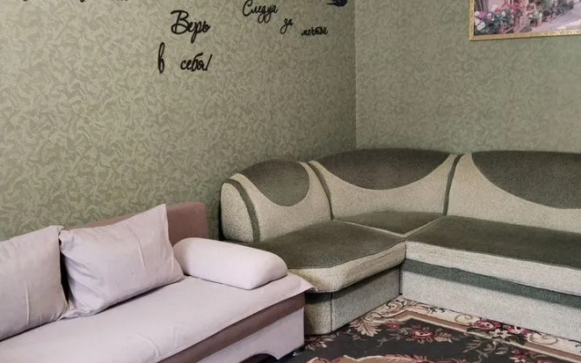 Квартира двухкомнатная в Домбае