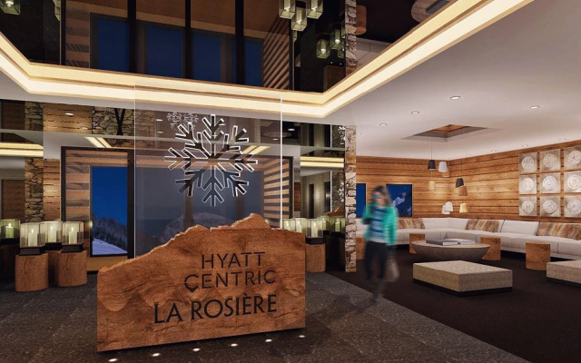 Отель ILY Hotels La Rosière