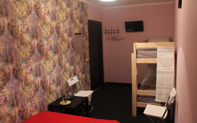 Yugra Hostel