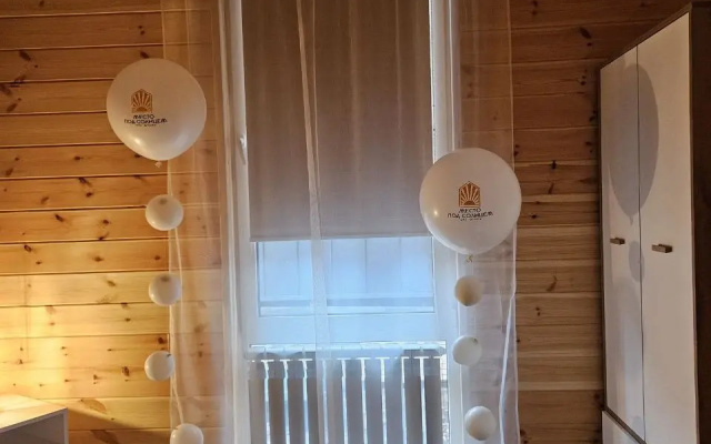 База отдыха Место под Солнцем